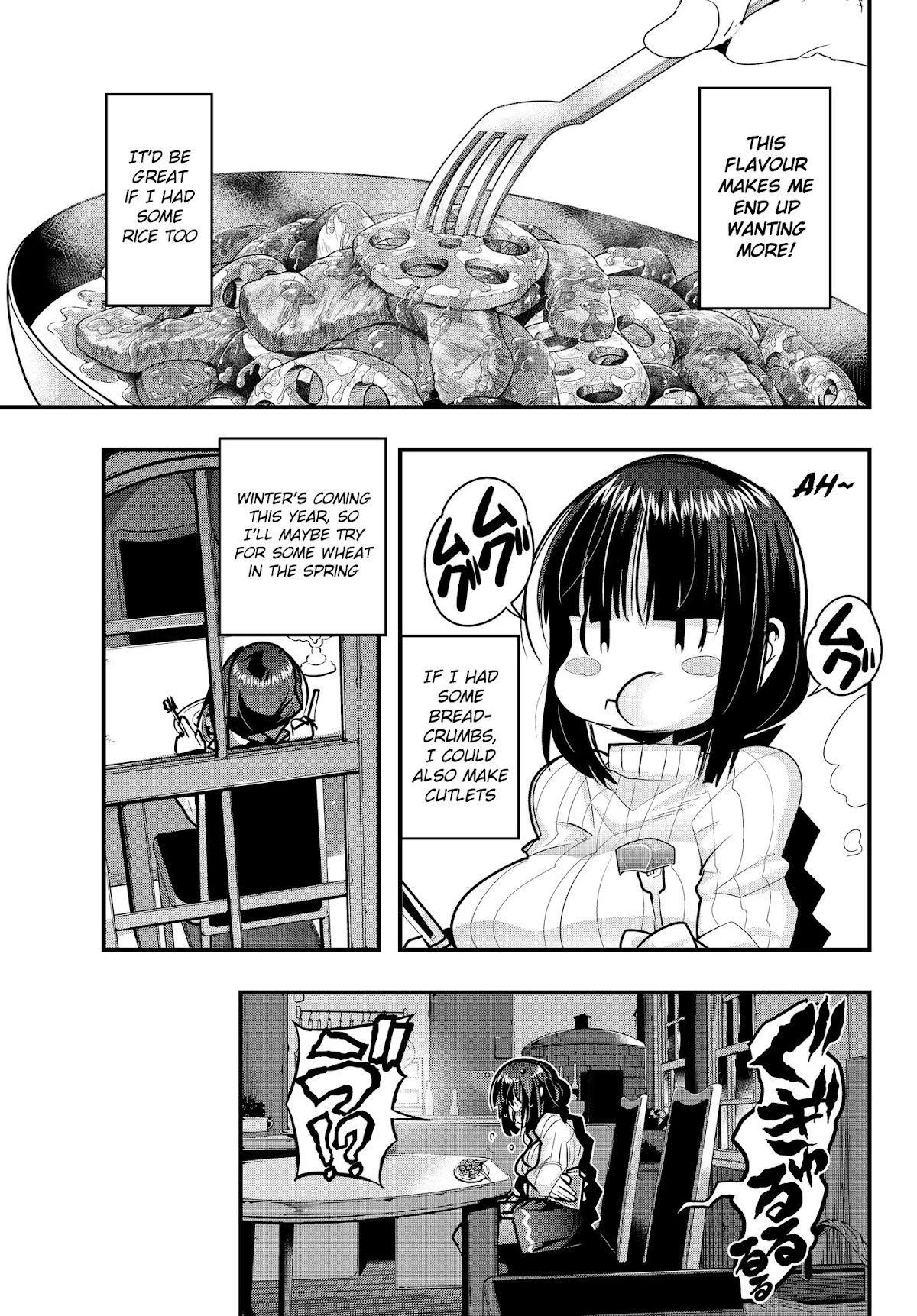 I Don't Really Get it, but it Looks like I Was Reincarnated in an Another World chapter 6.2 page 7