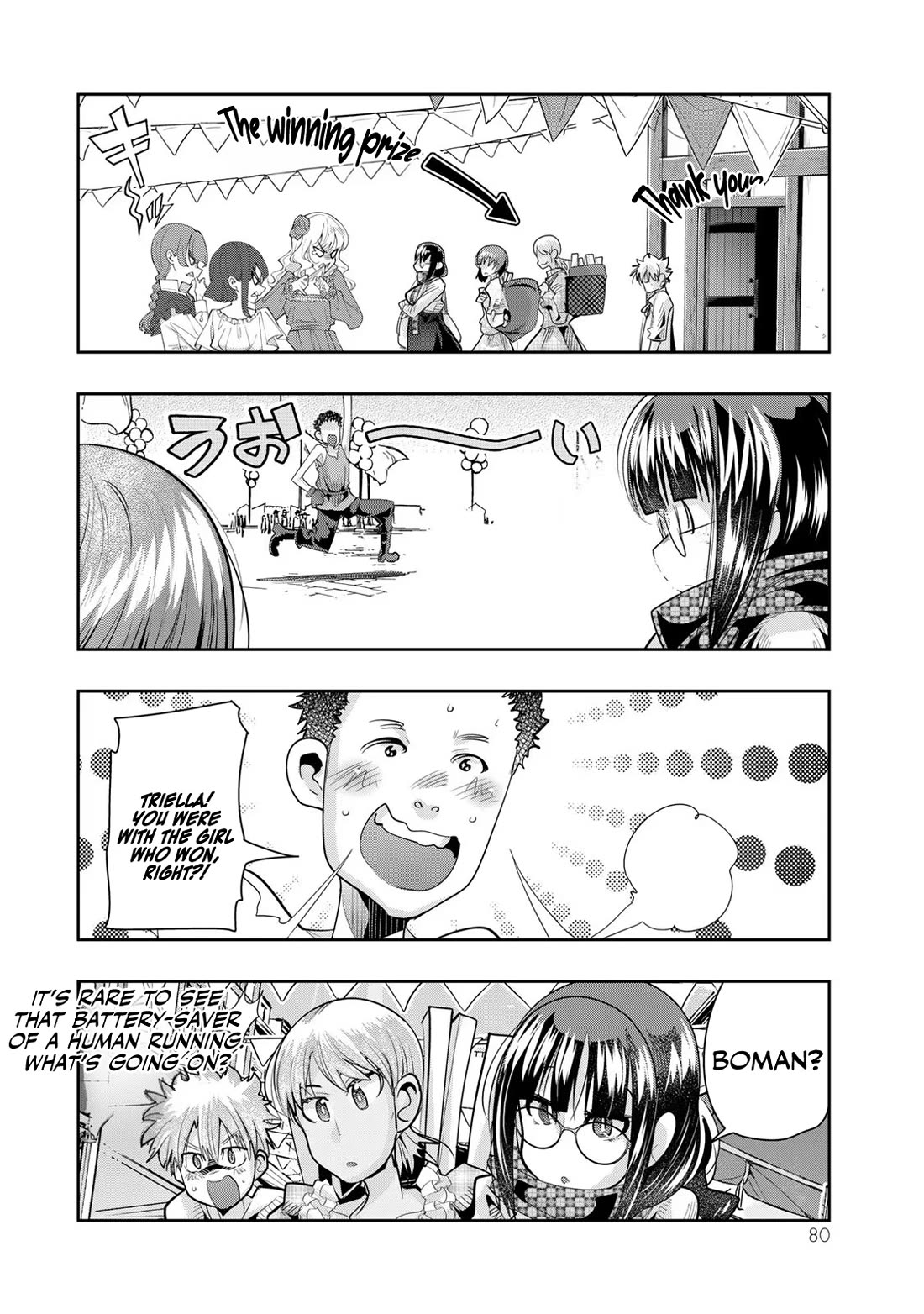 I Don't Really Get it, but it Looks like I Was Reincarnated in an Another World chapter 60 page 15