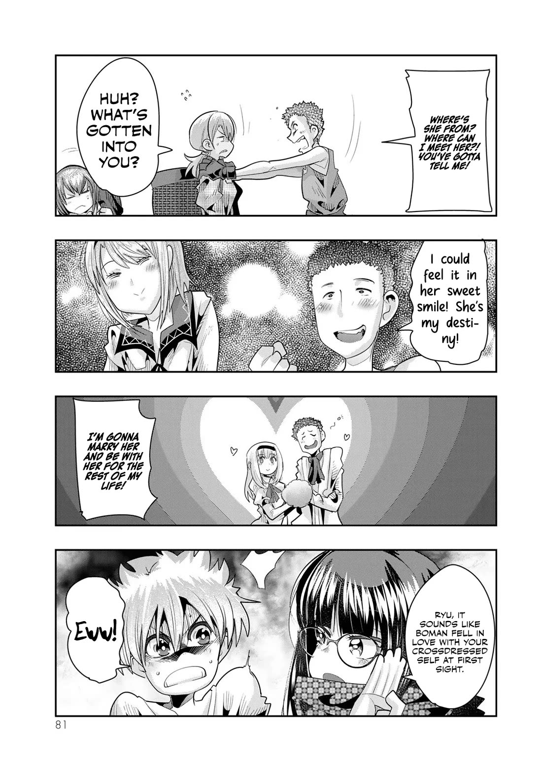 I Don't Really Get it, but it Looks like I Was Reincarnated in an Another World chapter 60 page 16