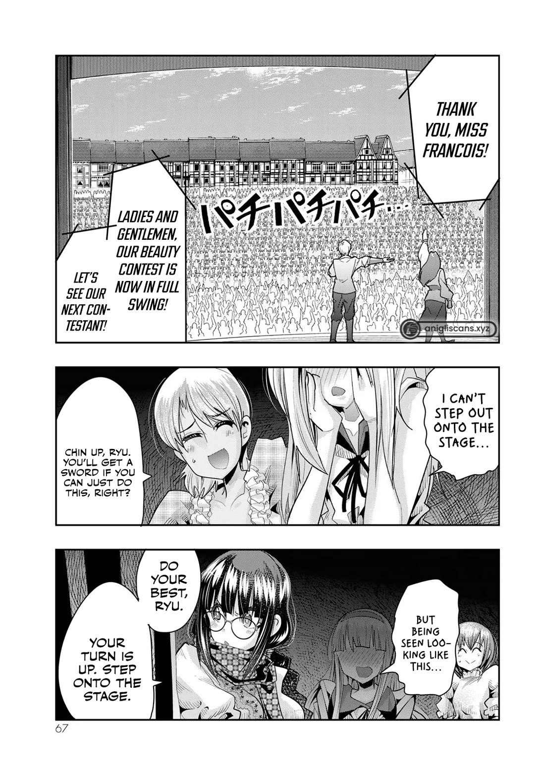 I Don't Really Get it, but it Looks like I Was Reincarnated in an Another World chapter 60 page 2