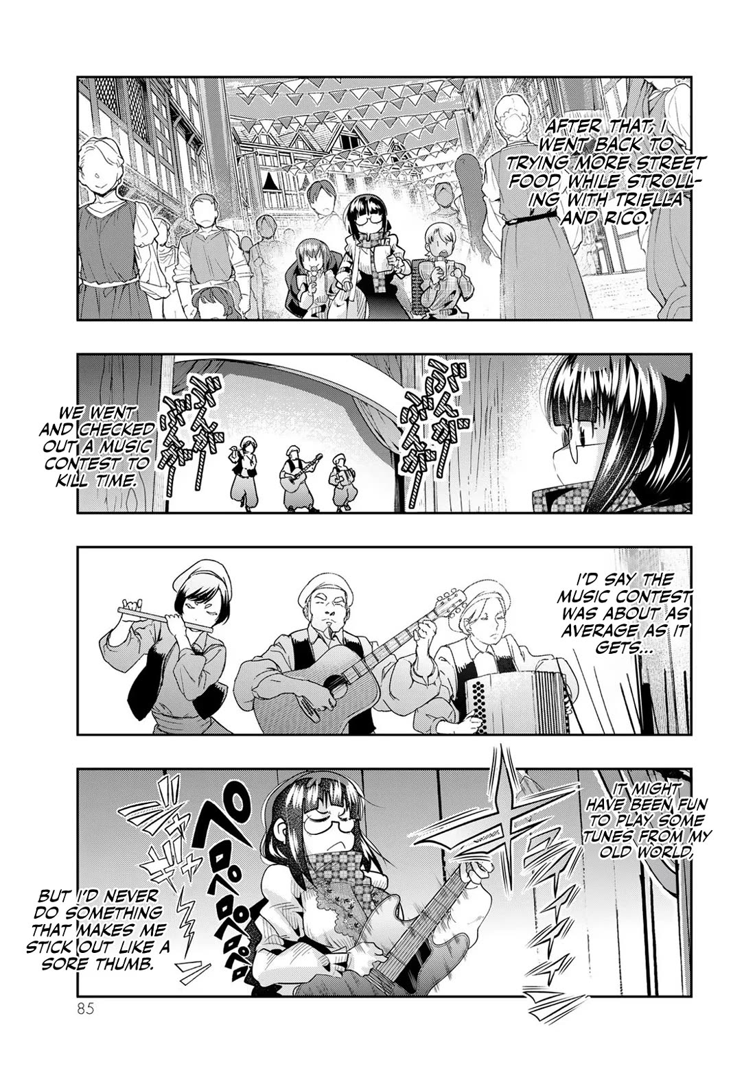 I Don't Really Get it, but it Looks like I Was Reincarnated in an Another World chapter 60 page 20