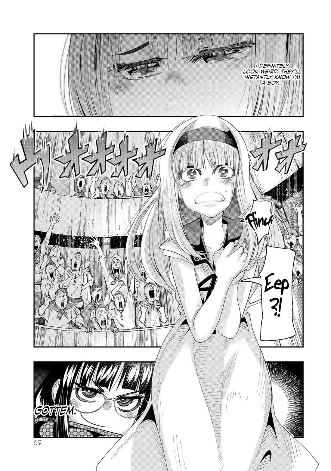 I Don't Really Get it, but it Looks like I Was Reincarnated in an Another World chapter 60 page 4