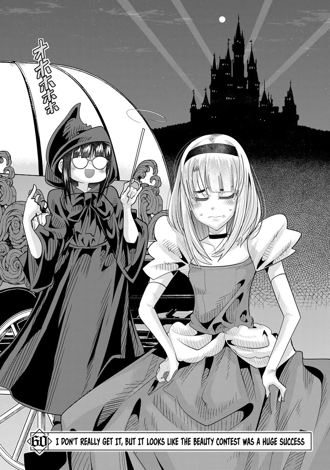 I Don't Really Get it, but it Looks like I Was Reincarnated in an Another World chapter 60 page 5