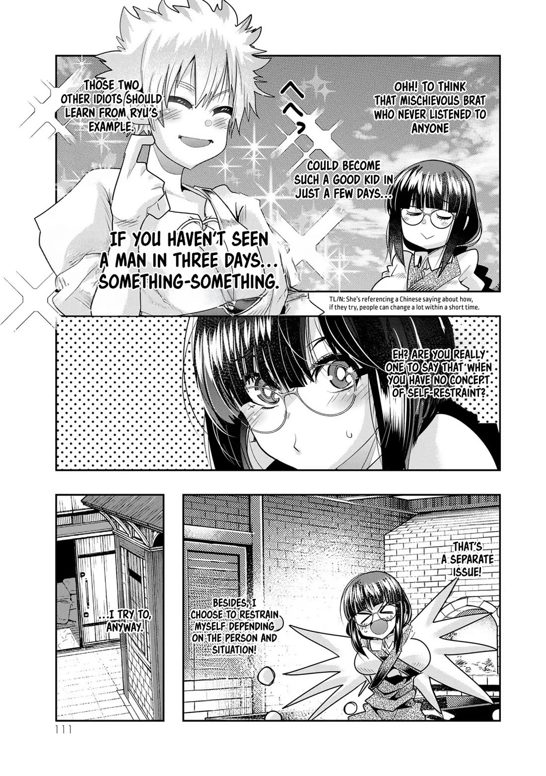 I Don't Really Get it, but it Looks like I Was Reincarnated in an Another World chapter 61 page 14