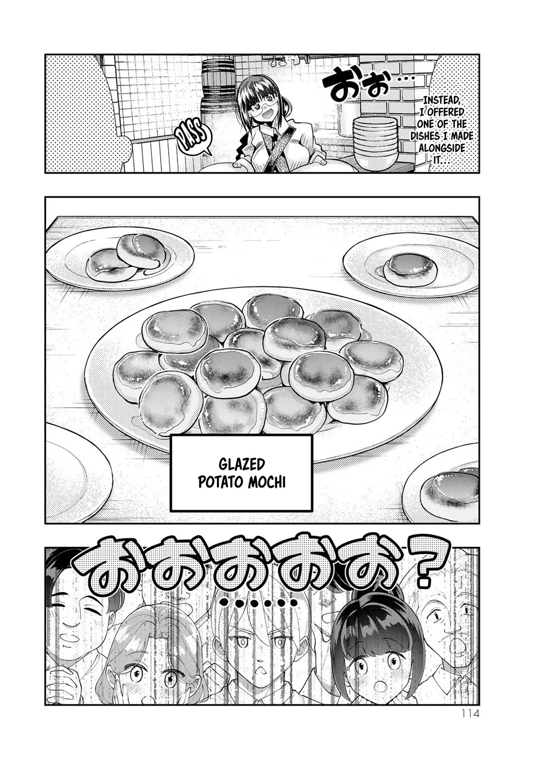 I Don't Really Get it, but it Looks like I Was Reincarnated in an Another World chapter 61 page 17