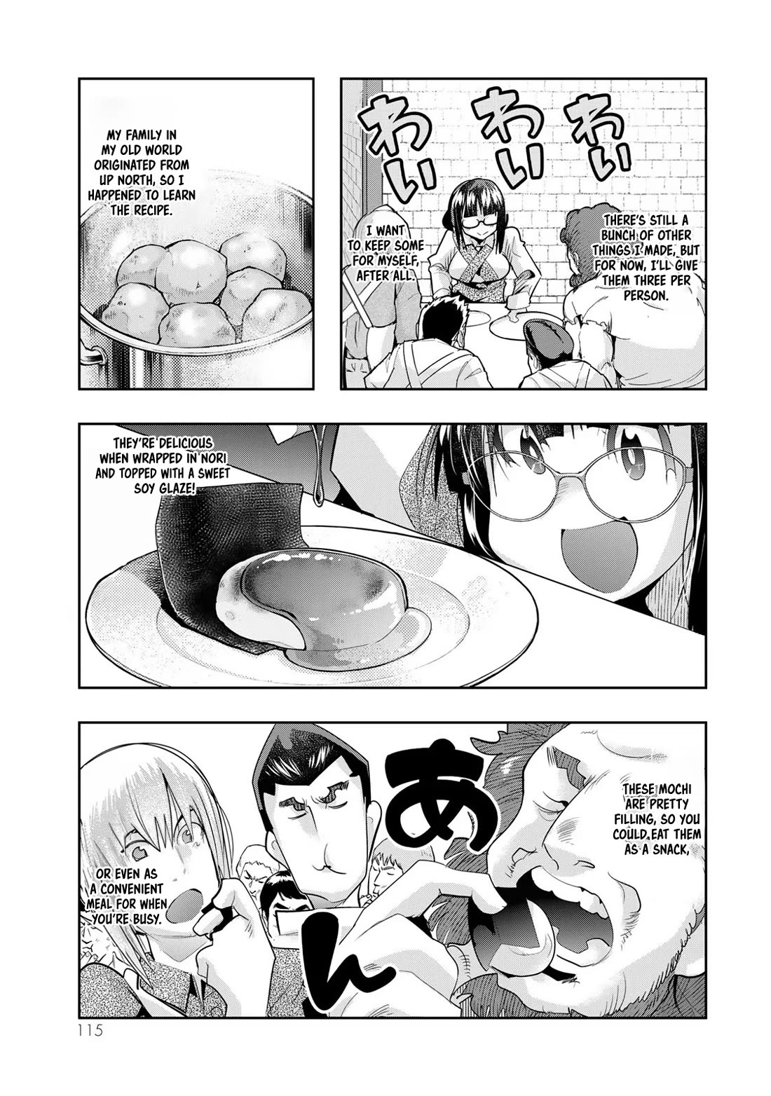 I Don't Really Get it, but it Looks like I Was Reincarnated in an Another World chapter 61 page 18