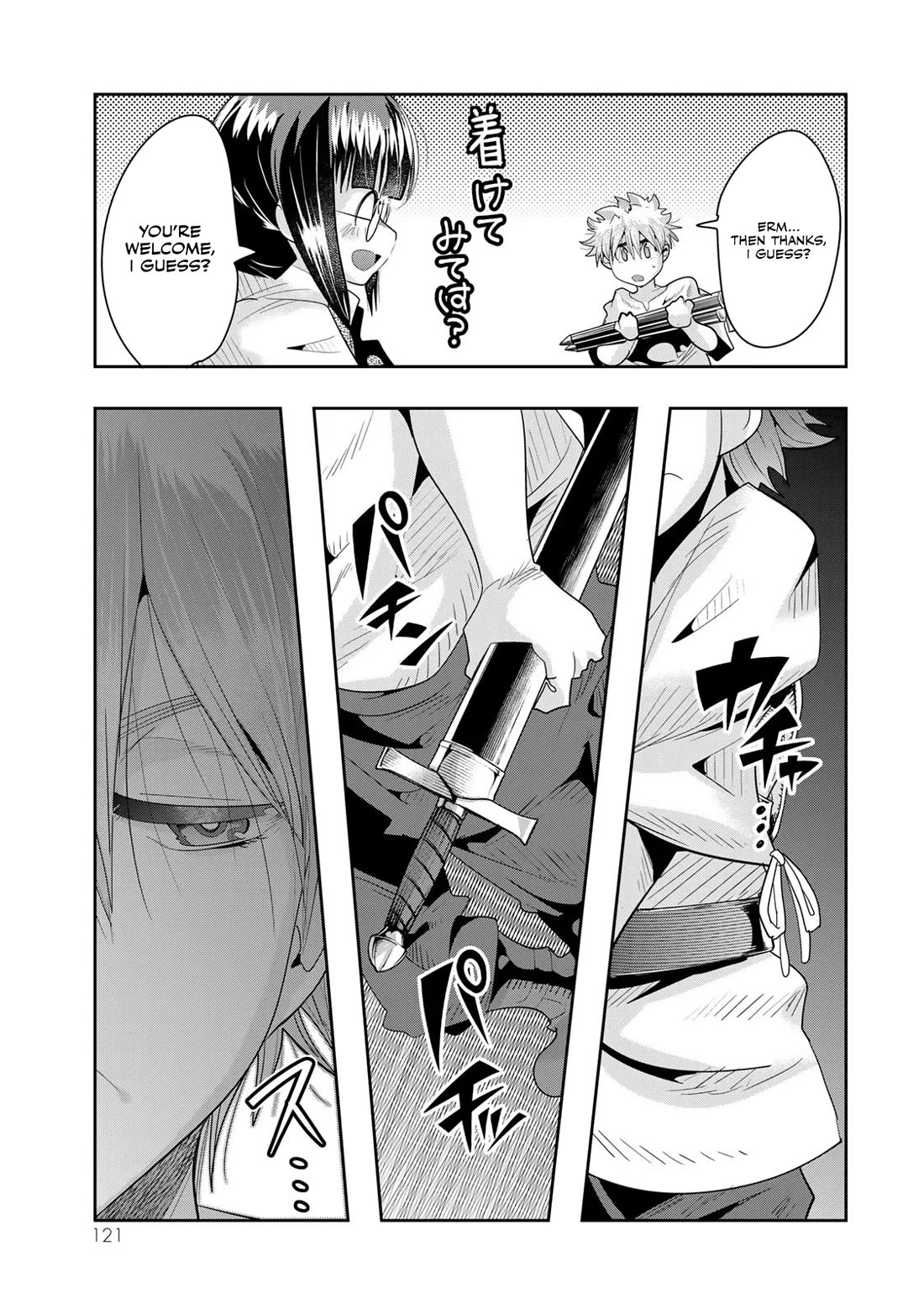 I Don't Really Get it, but it Looks like I Was Reincarnated in an Another World chapter 61 page 24