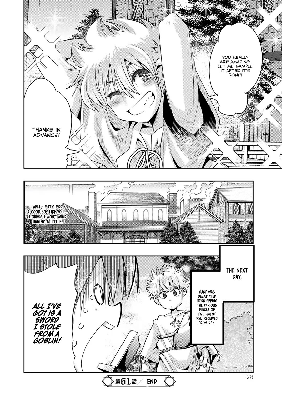 I Don't Really Get it, but it Looks like I Was Reincarnated in an Another World chapter 61 page 31