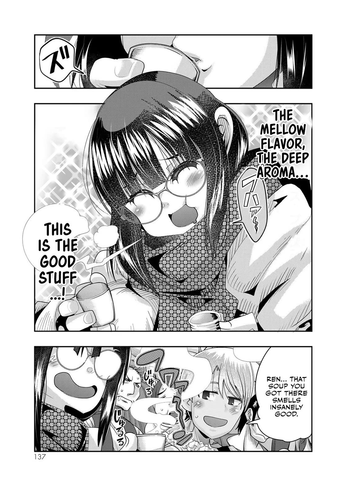 I Don't Really Get it, but it Looks like I Was Reincarnated in an Another World chapter 62 page 10