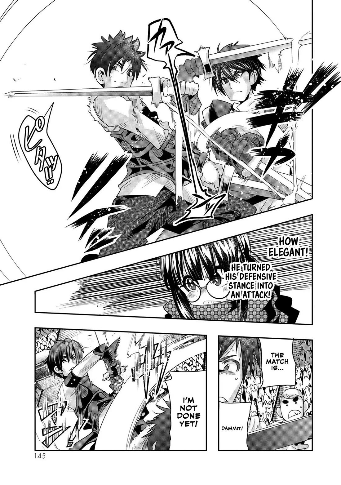 I Don't Really Get it, but it Looks like I Was Reincarnated in an Another World chapter 62 page 18