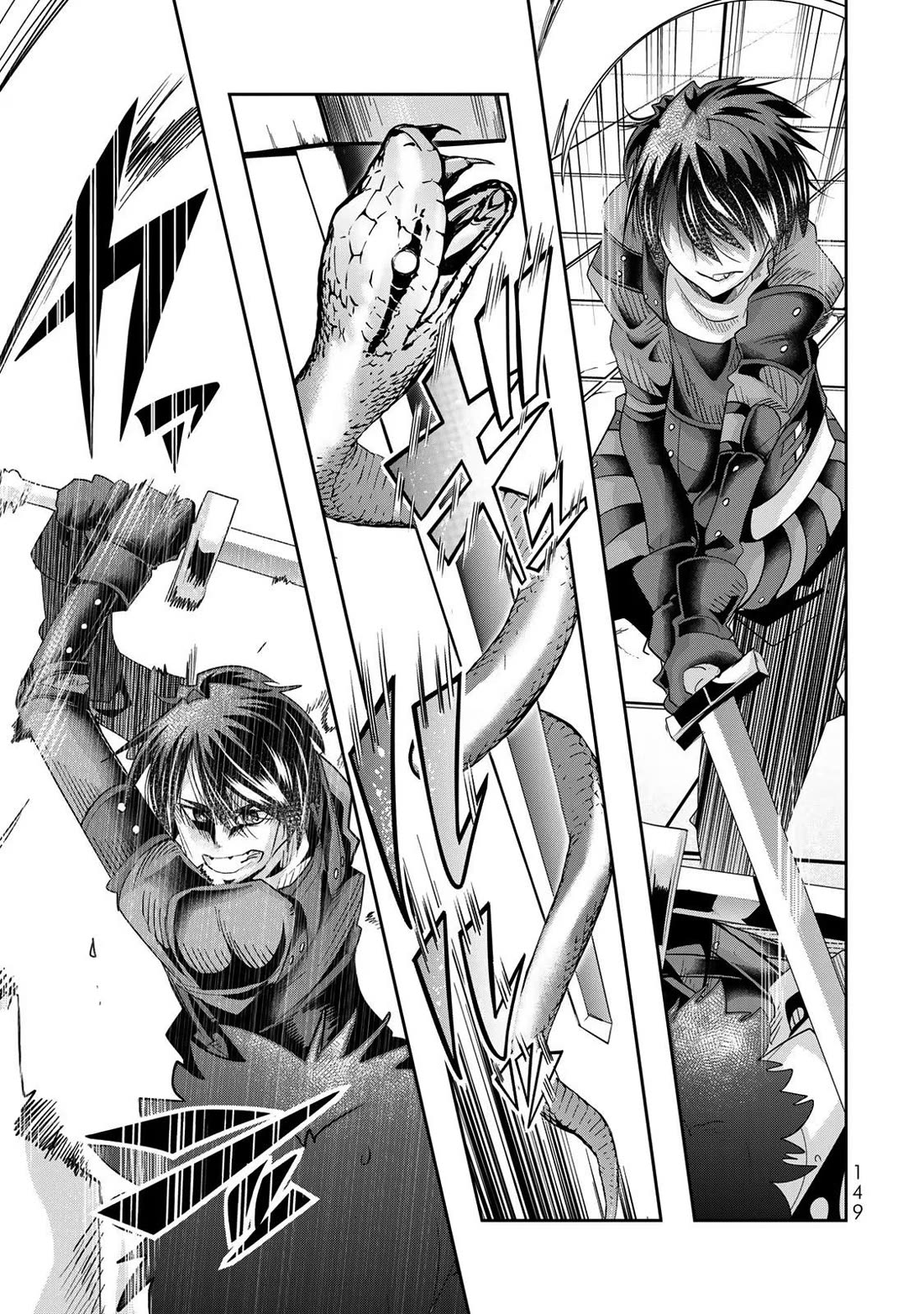 I Don't Really Get it, but it Looks like I Was Reincarnated in an Another World chapter 62 page 22