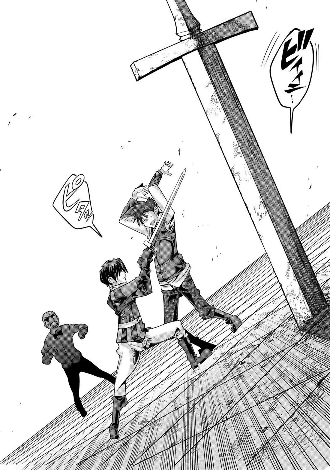 I Don't Really Get it, but it Looks like I Was Reincarnated in an Another World chapter 62 page 23