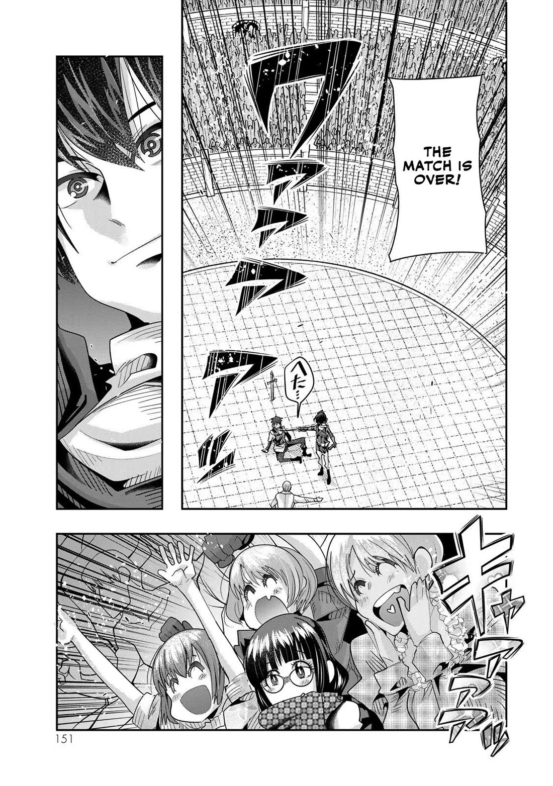 I Don't Really Get it, but it Looks like I Was Reincarnated in an Another World chapter 62 page 24