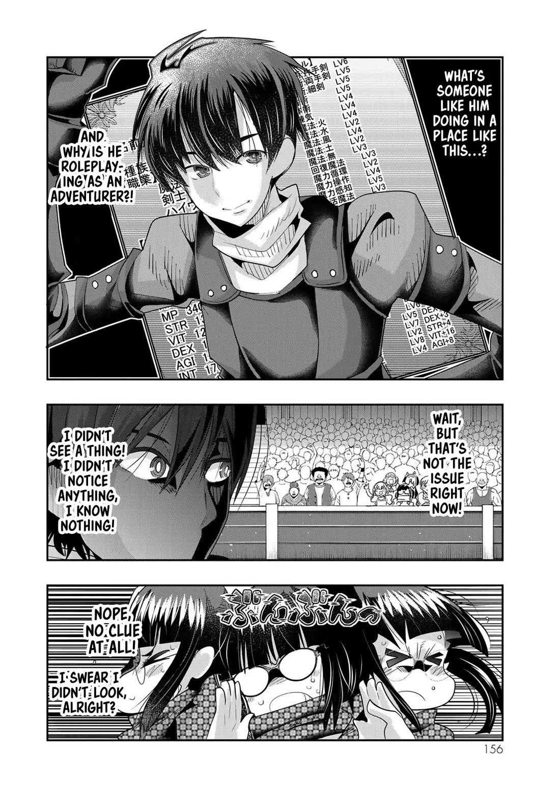 I Don't Really Get it, but it Looks like I Was Reincarnated in an Another World chapter 62 page 29