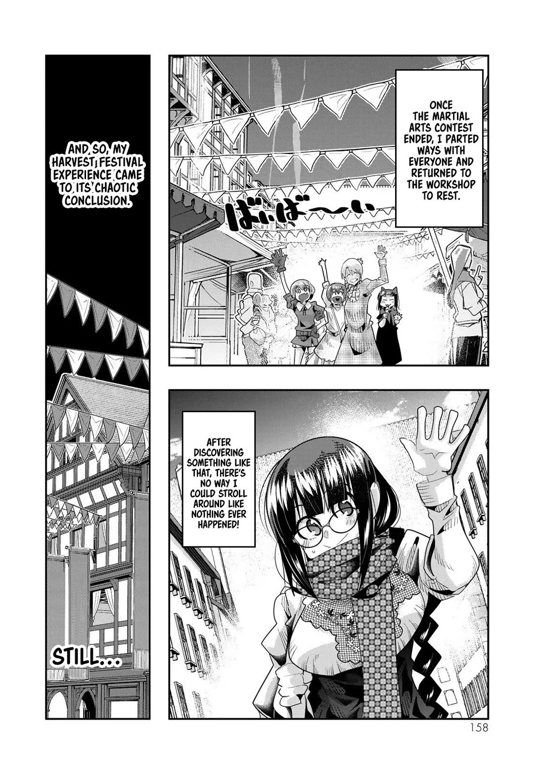 I Don't Really Get it, but it Looks like I Was Reincarnated in an Another World chapter 62 page 31