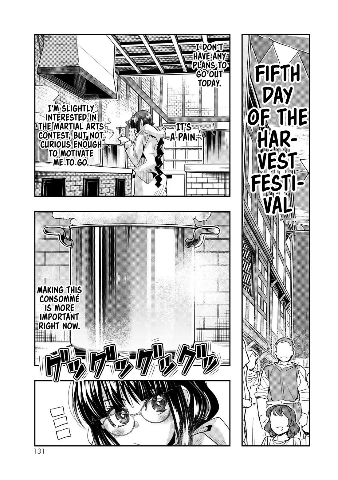 I Don't Really Get it, but it Looks like I Was Reincarnated in an Another World chapter 62 page 4