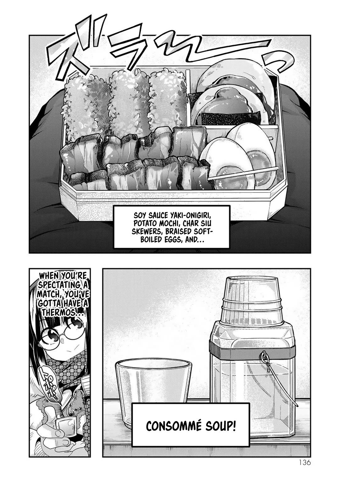 I Don't Really Get it, but it Looks like I Was Reincarnated in an Another World chapter 62 page 9