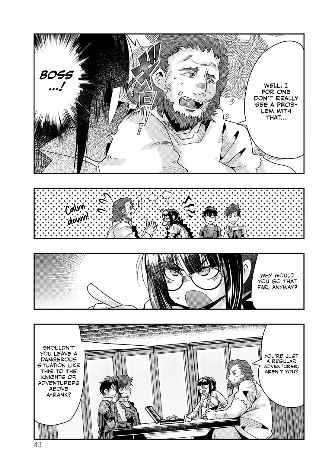 I Don't Really Get it, but it Looks like I Was Reincarnated in an Another World chapter 64 page 10