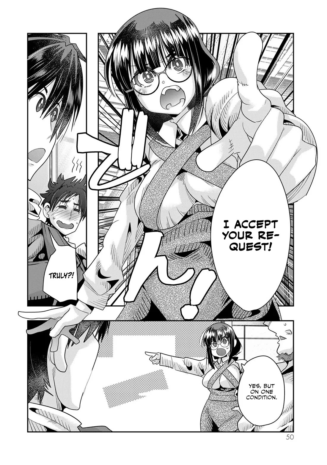 I Don't Really Get it, but it Looks like I Was Reincarnated in an Another World chapter 64 page 17