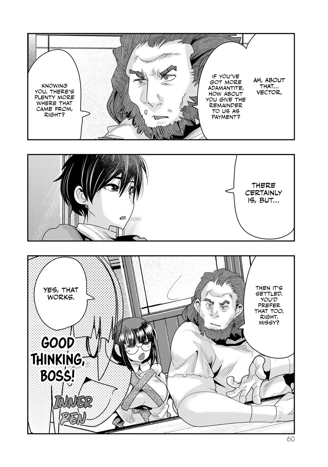 I Don't Really Get it, but it Looks like I Was Reincarnated in an Another World chapter 64 page 27