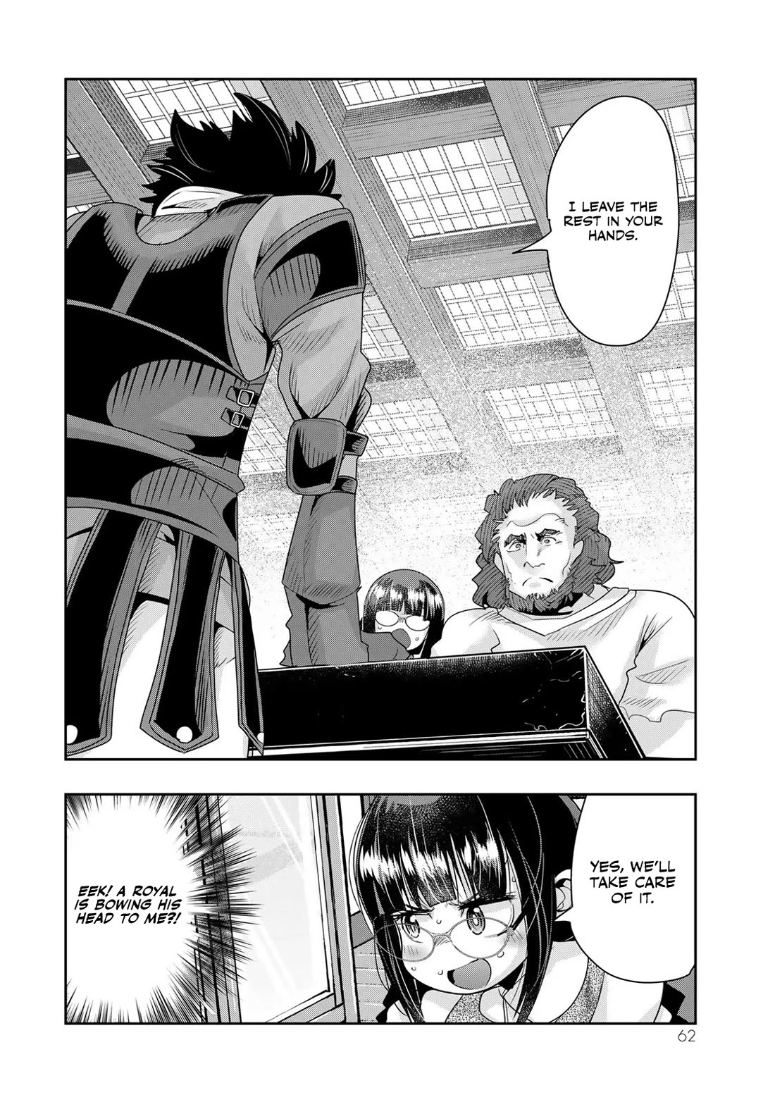 I Don't Really Get it, but it Looks like I Was Reincarnated in an Another World chapter 64 page 29