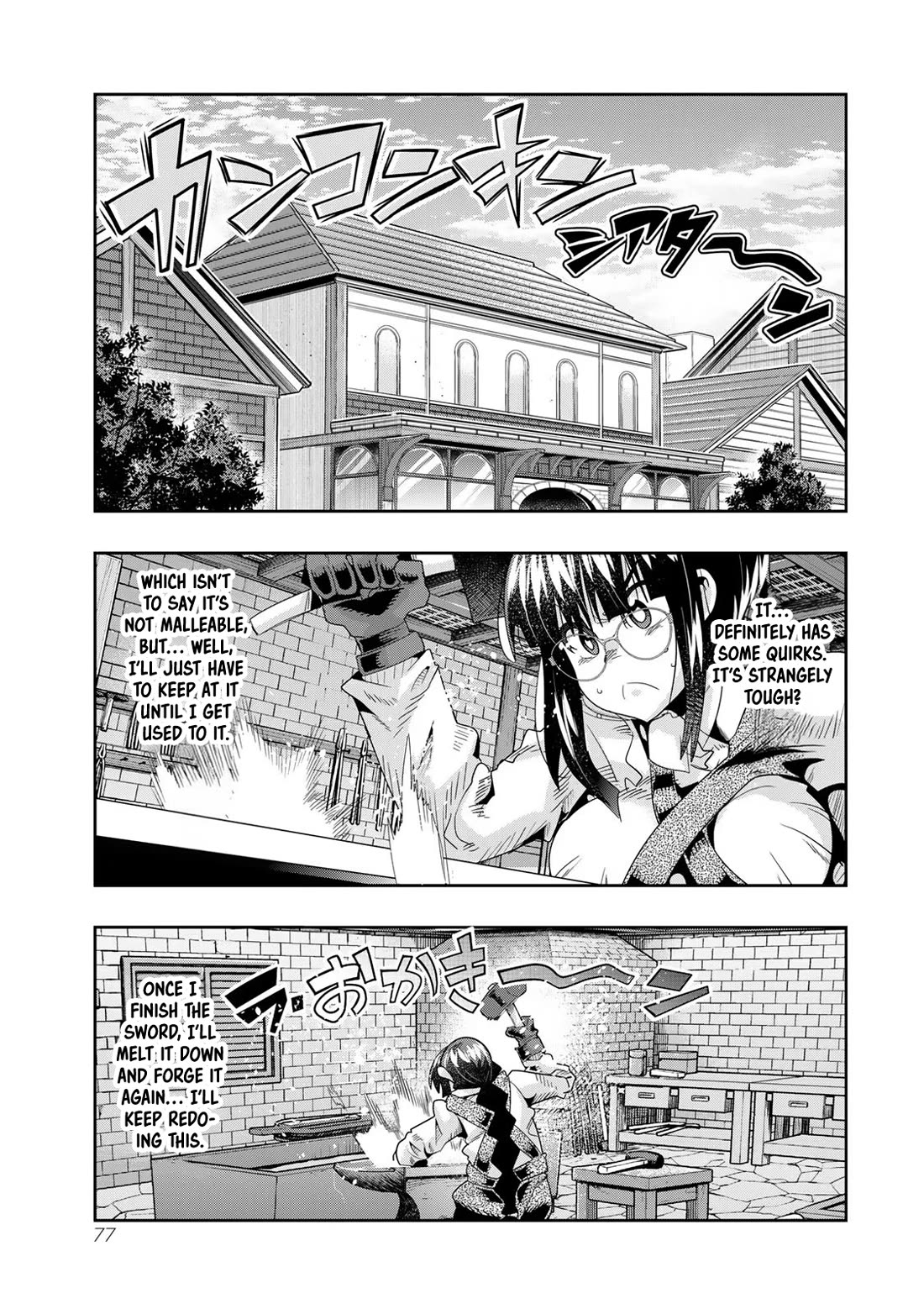 I Don't Really Get it, but it Looks like I Was Reincarnated in an Another World chapter 65 page 12