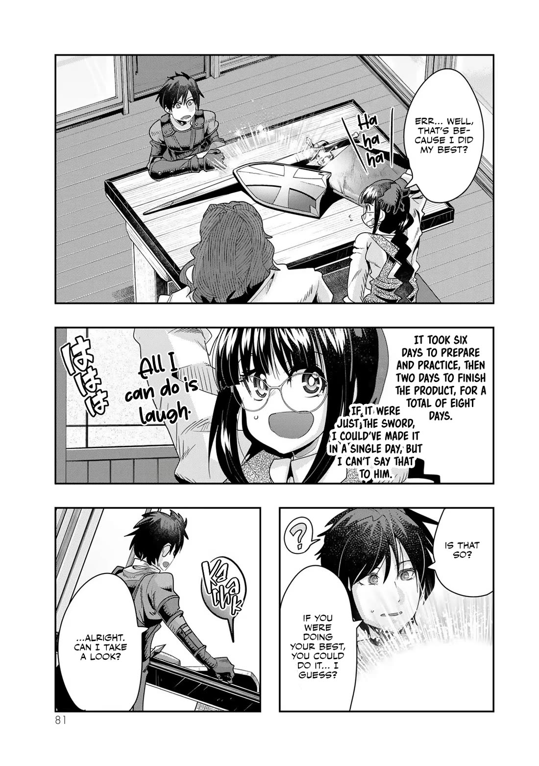 I Don't Really Get it, but it Looks like I Was Reincarnated in an Another World chapter 65 page 16