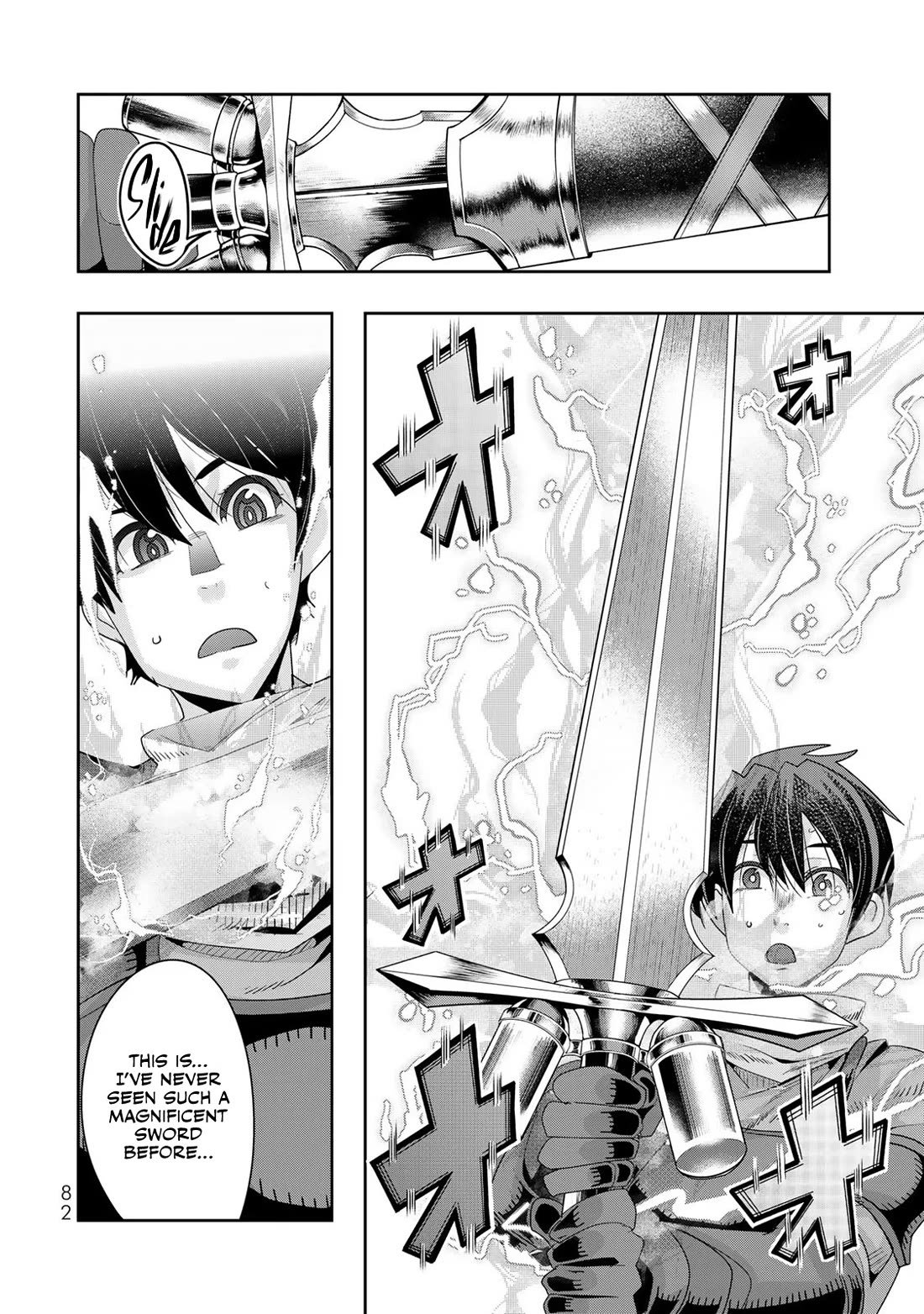 I Don't Really Get it, but it Looks like I Was Reincarnated in an Another World chapter 65 page 17