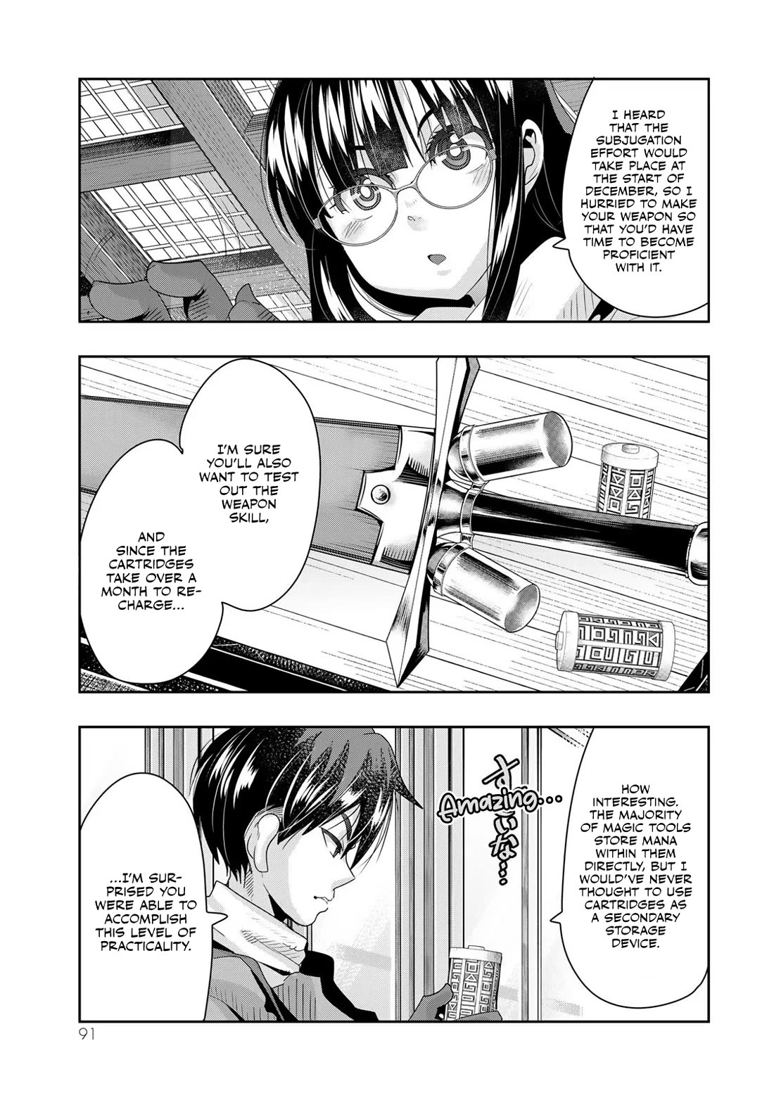 I Don't Really Get it, but it Looks like I Was Reincarnated in an Another World chapter 65 page 26