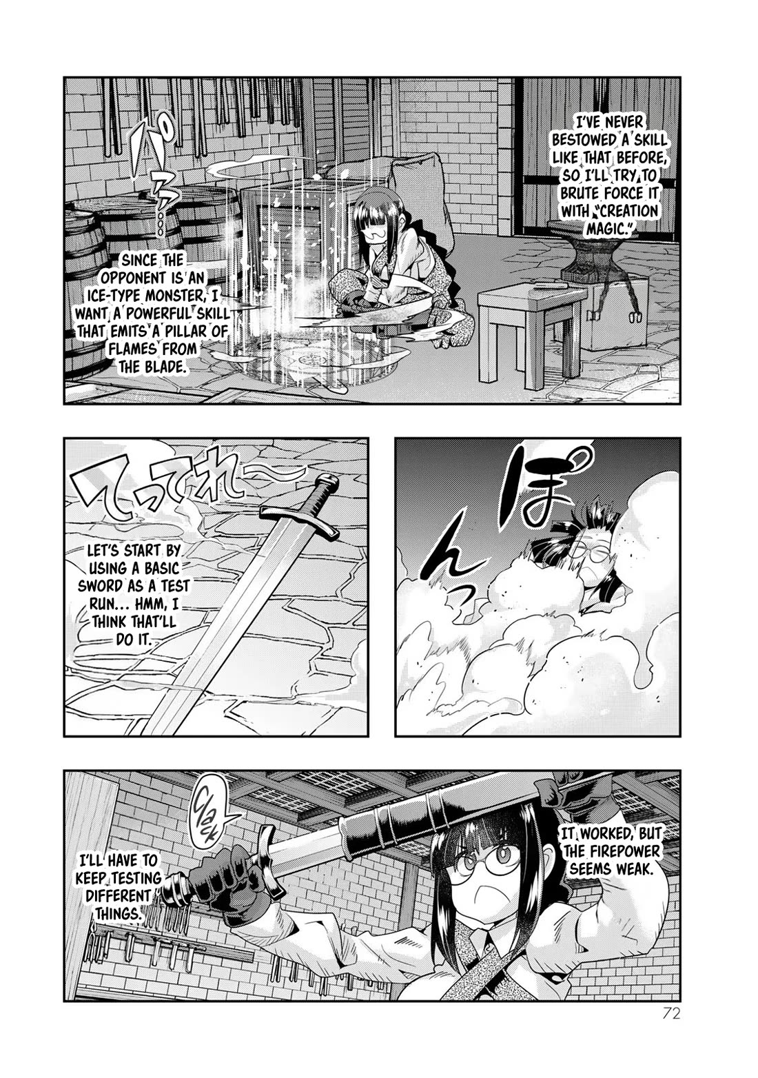 I Don't Really Get it, but it Looks like I Was Reincarnated in an Another World chapter 65 page 7