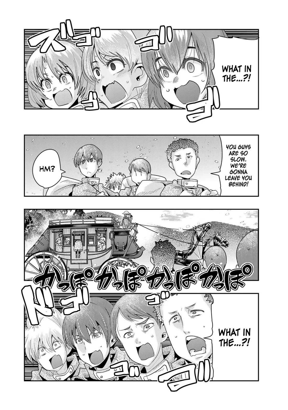 I Don't Really Get it, but it Looks like I Was Reincarnated in an Another World chapter 66 page 19