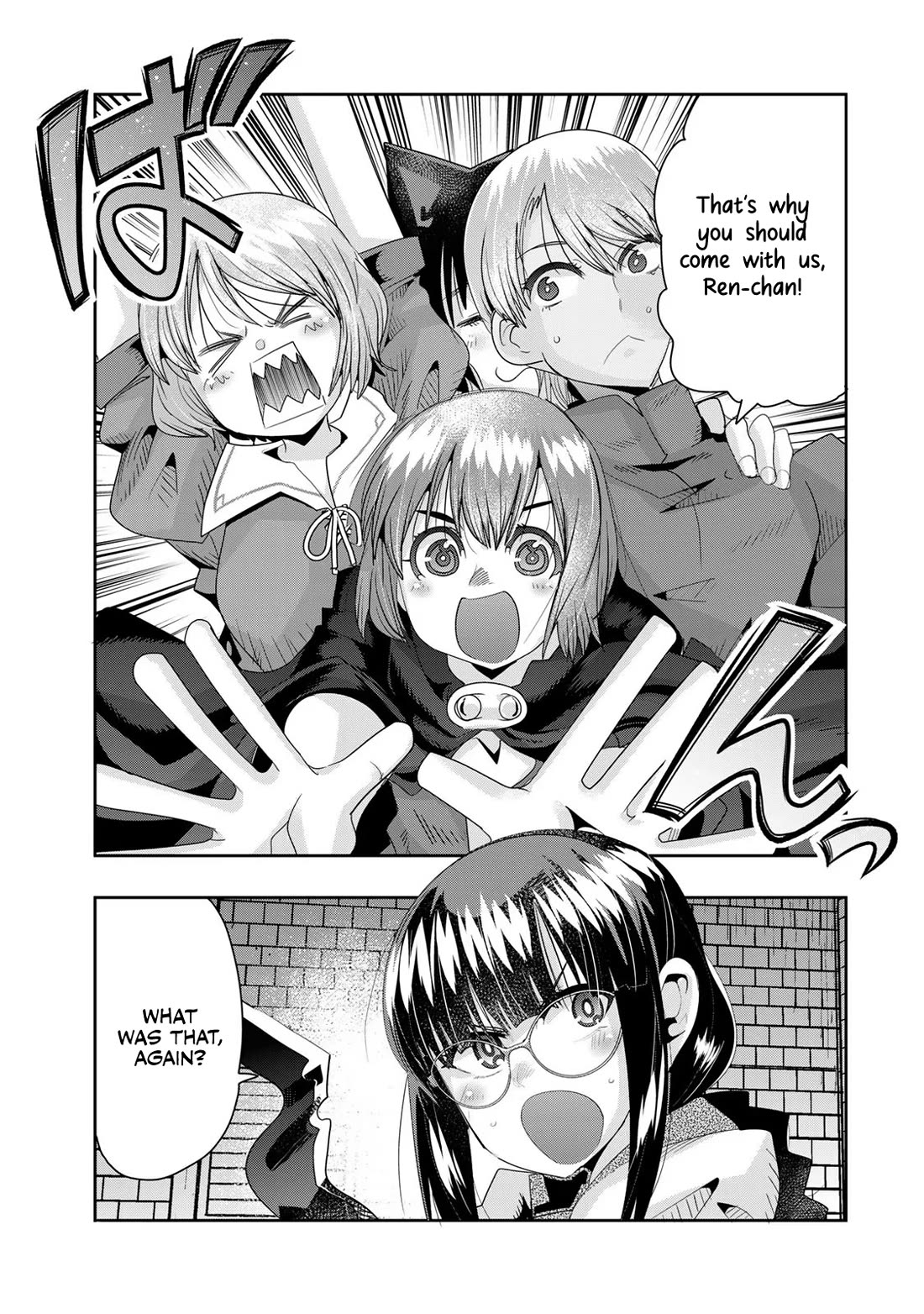 I Don't Really Get it, but it Looks like I Was Reincarnated in an Another World chapter 66 page 6