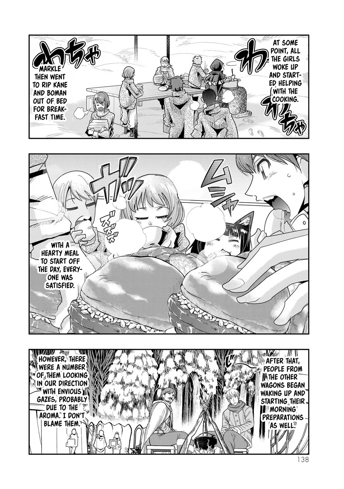 I Don't Really Get it, but it Looks like I Was Reincarnated in an Another World chapter 67 page 11