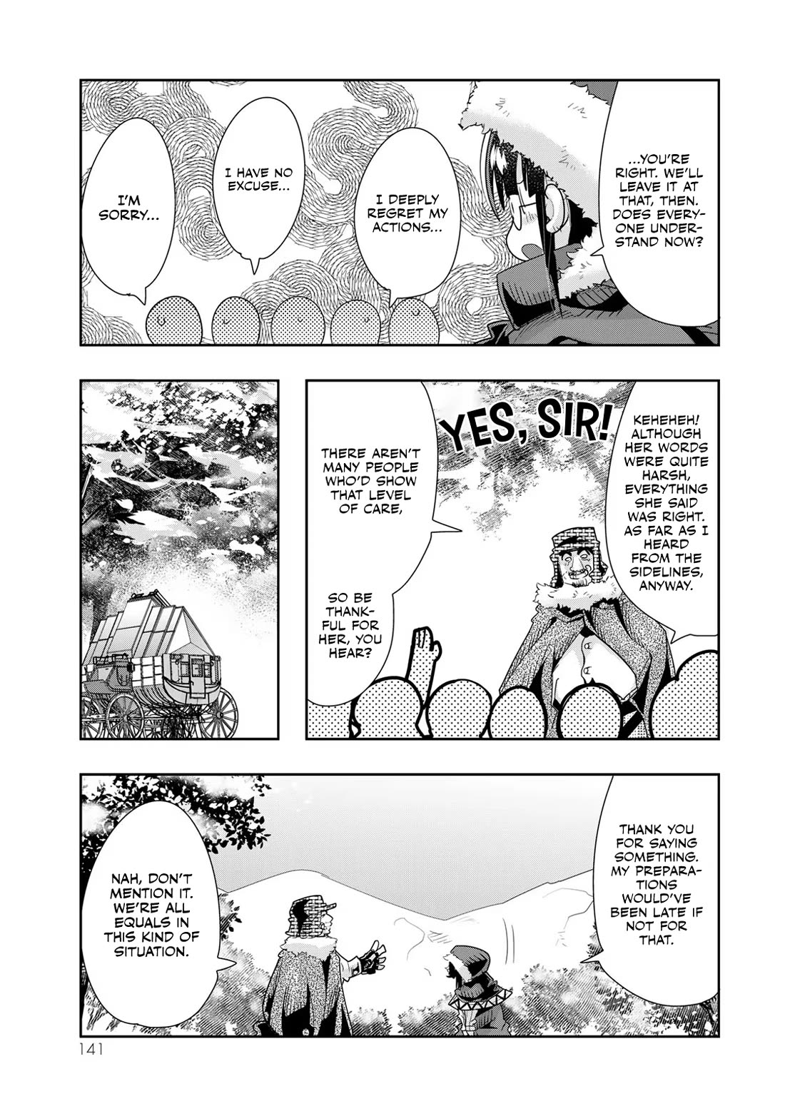 I Don't Really Get it, but it Looks like I Was Reincarnated in an Another World chapter 67 page 14