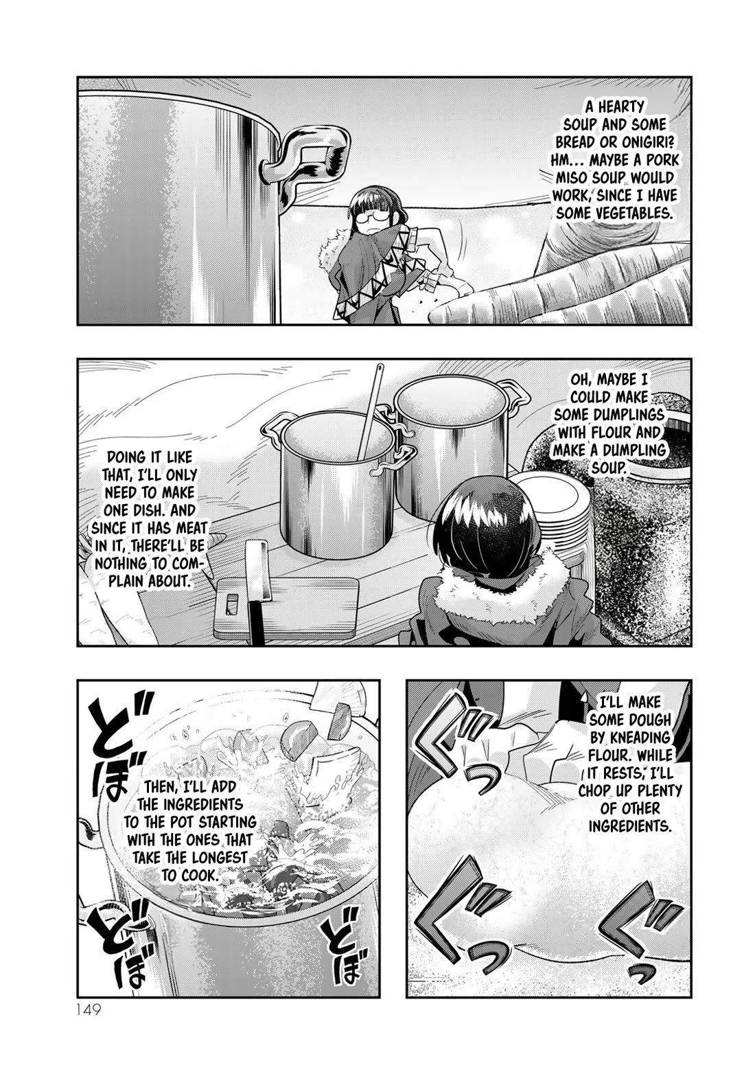 I Don't Really Get it, but it Looks like I Was Reincarnated in an Another World chapter 67 page 22