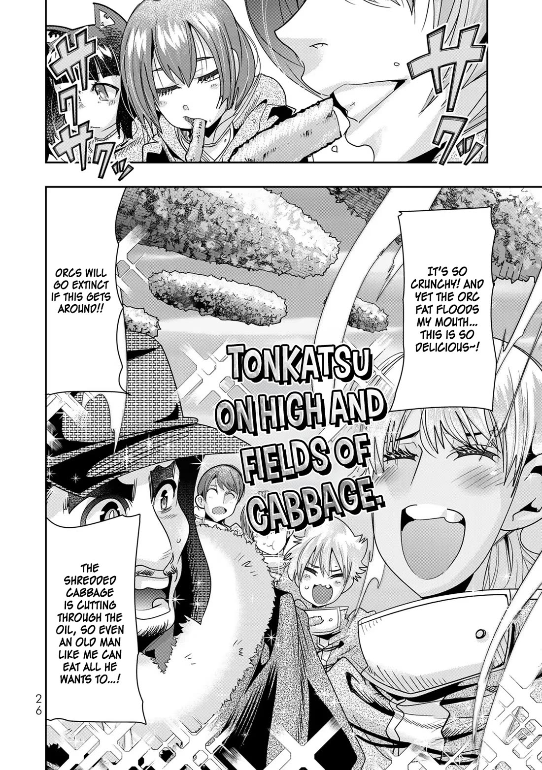 I Don't Really Get it, but it Looks like I Was Reincarnated in an Another World chapter 68 page 24