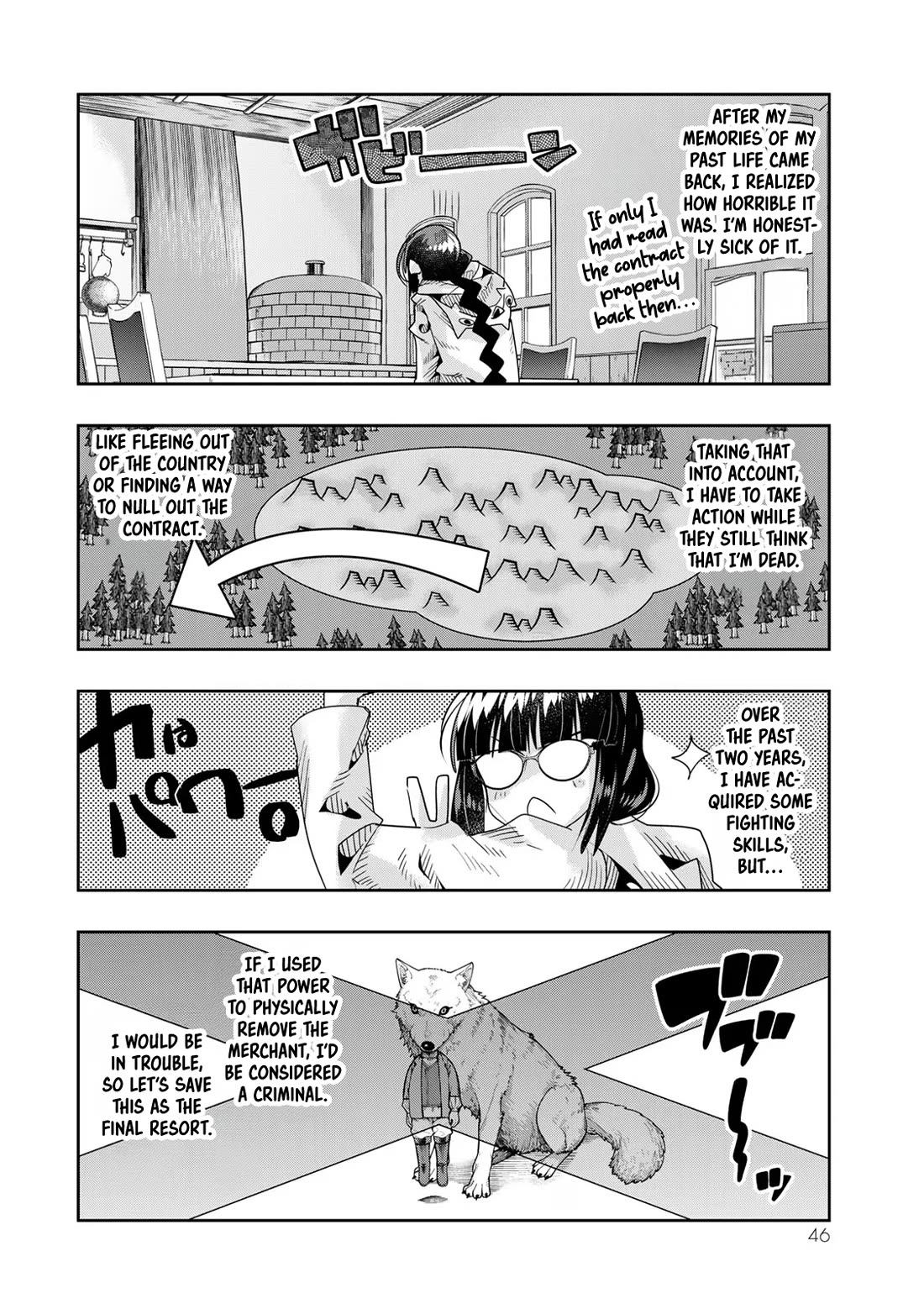 I Don't Really Get it, but it Looks like I Was Reincarnated in an Another World chapter 69 page 13