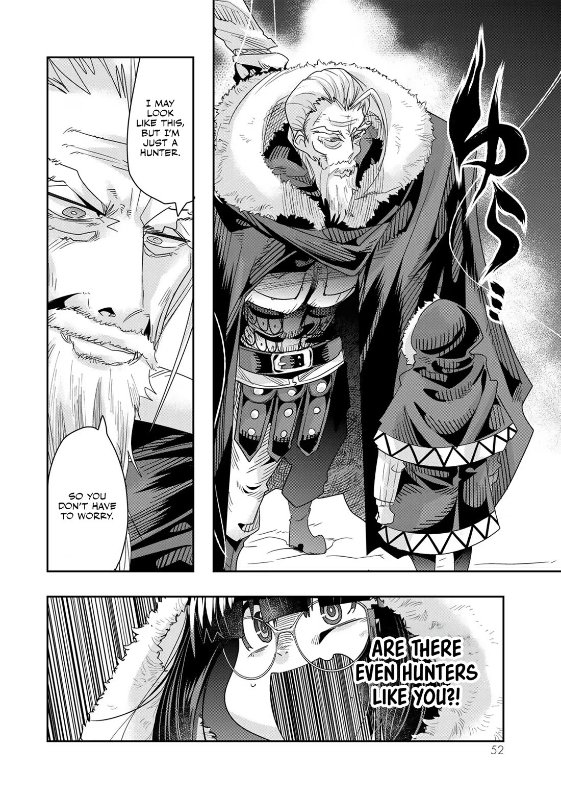 I Don't Really Get it, but it Looks like I Was Reincarnated in an Another World chapter 69 page 19