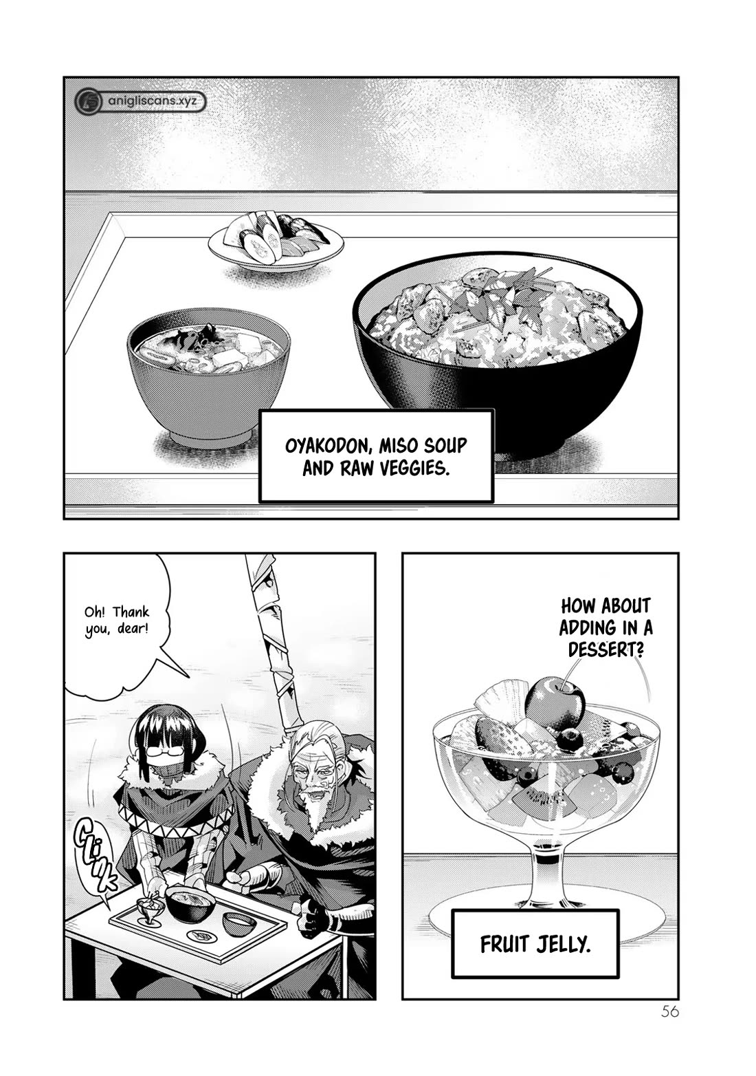 I Don't Really Get it, but it Looks like I Was Reincarnated in an Another World chapter 69 page 23