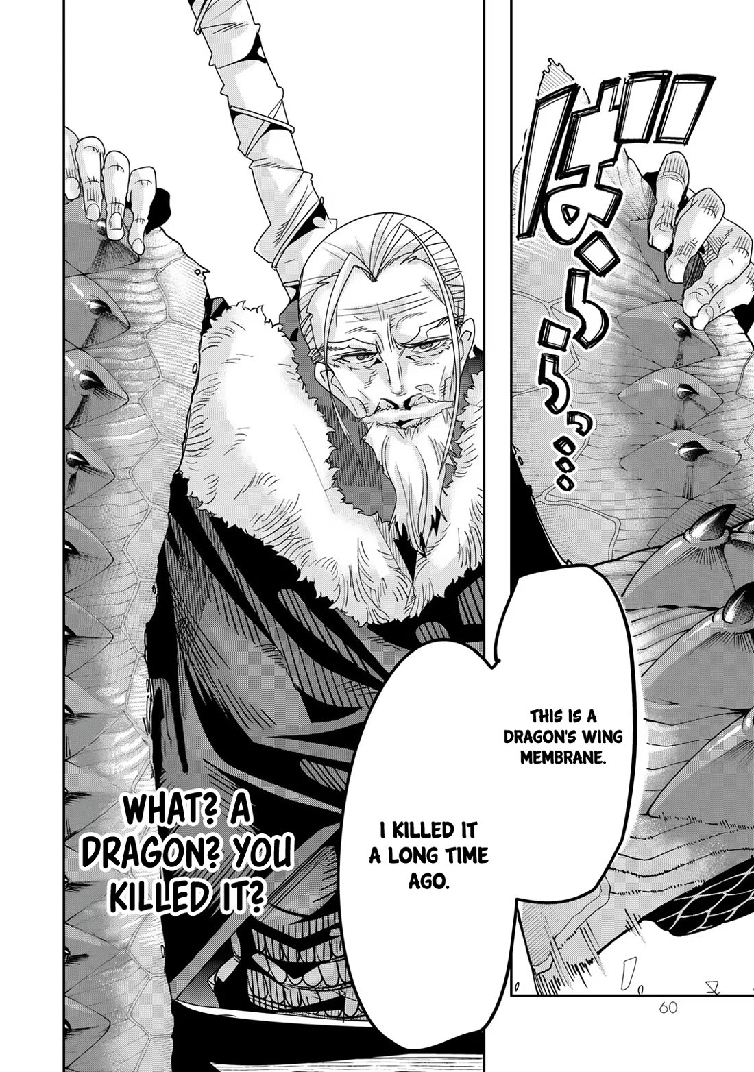 I Don't Really Get it, but it Looks like I Was Reincarnated in an Another World chapter 69 page 27