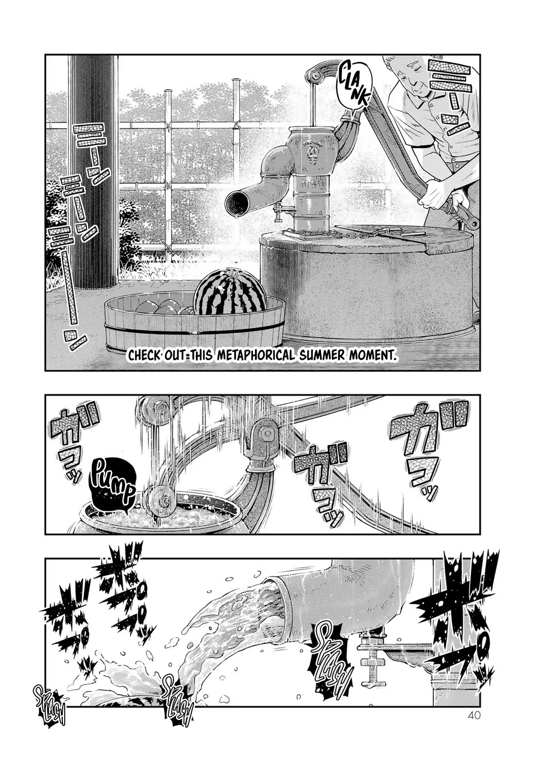 I Don't Really Get it, but it Looks like I Was Reincarnated in an Another World chapter 69 page 7