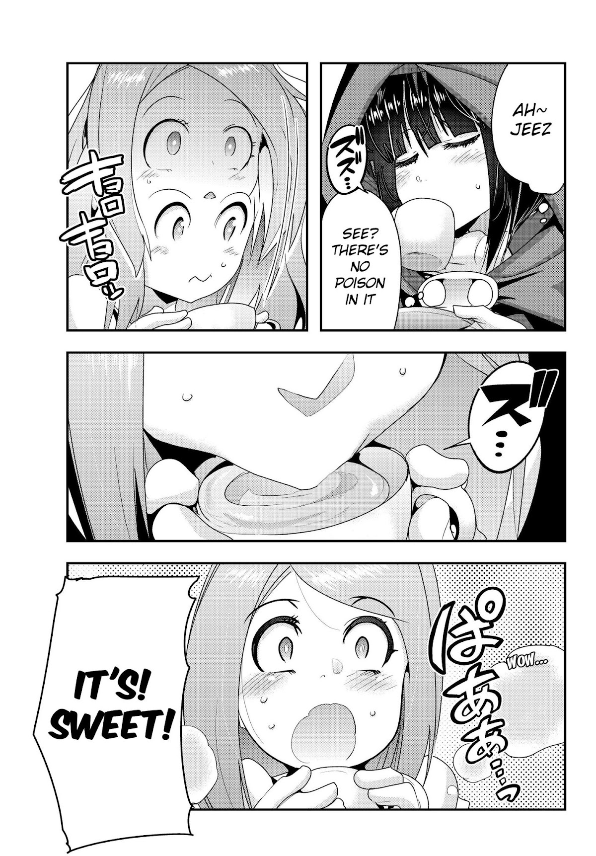 I Don't Really Get it, but it Looks like I Was Reincarnated in an Another World chapter 7 page 17