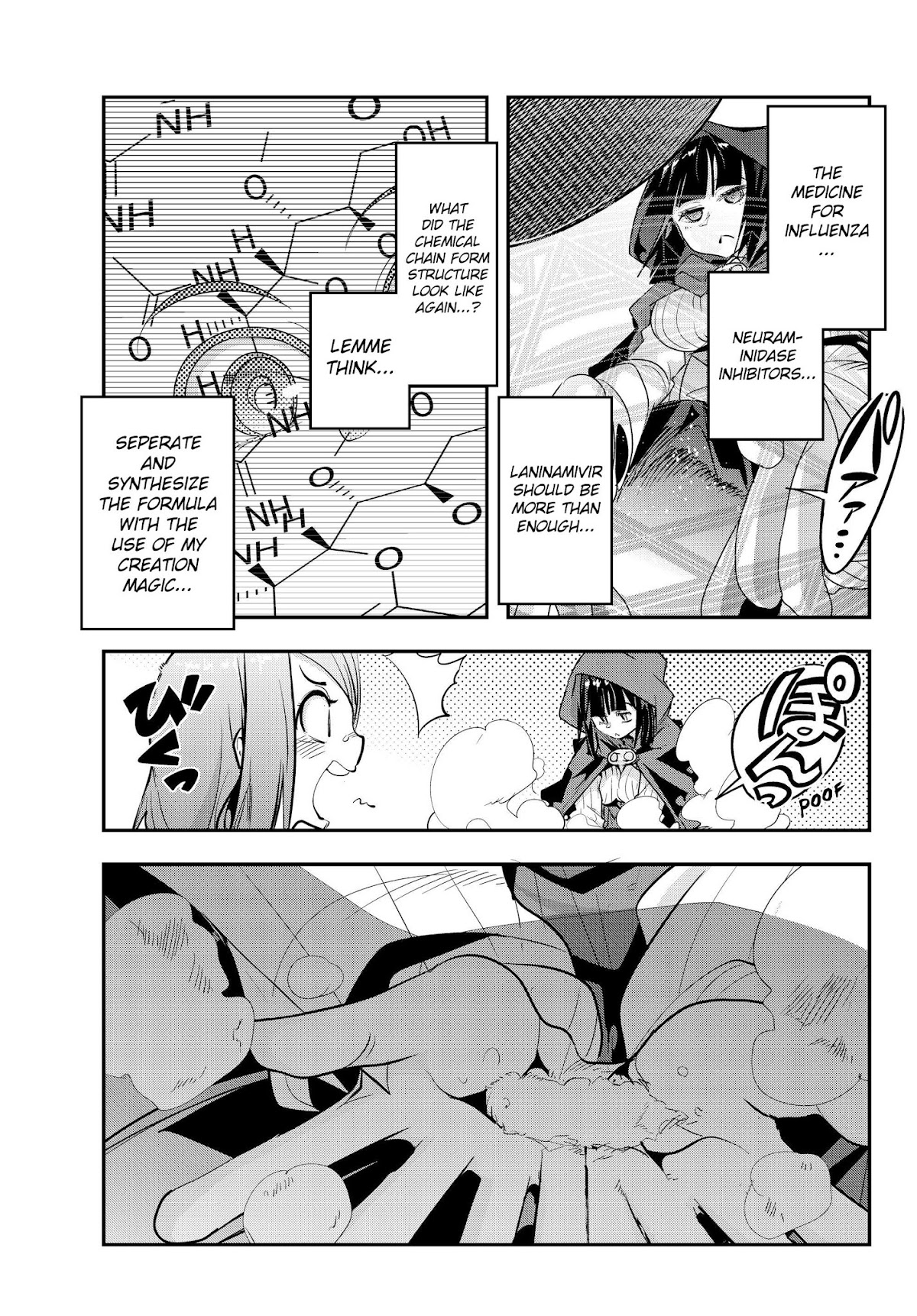 I Don't Really Get it, but it Looks like I Was Reincarnated in an Another World chapter 7 page 21