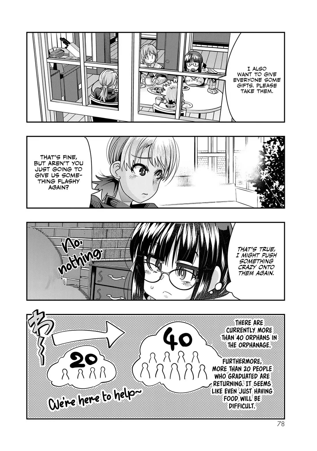 I Don't Really Get it, but it Looks like I Was Reincarnated in an Another World chapter 70 page 14