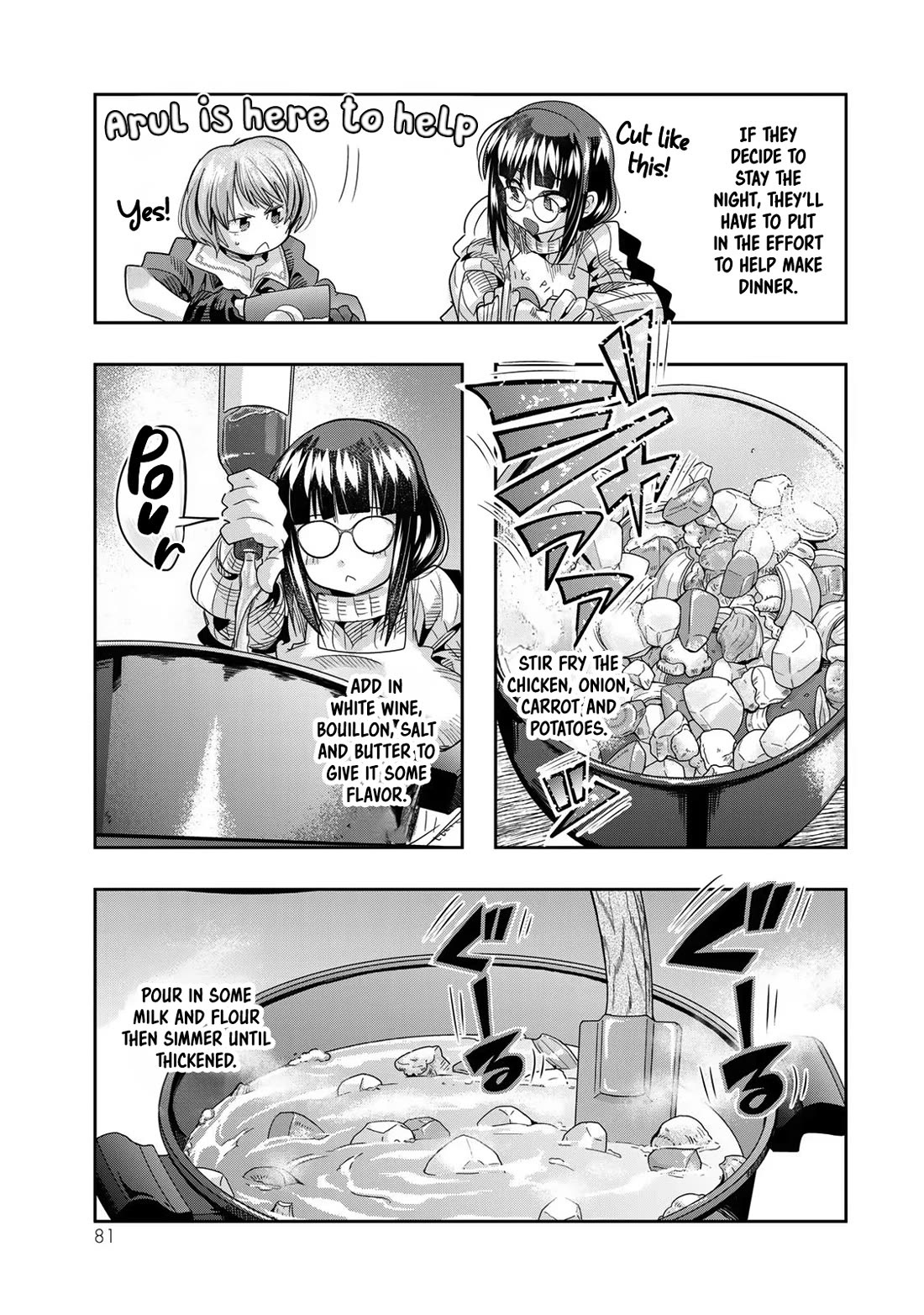 I Don't Really Get it, but it Looks like I Was Reincarnated in an Another World chapter 70 page 17