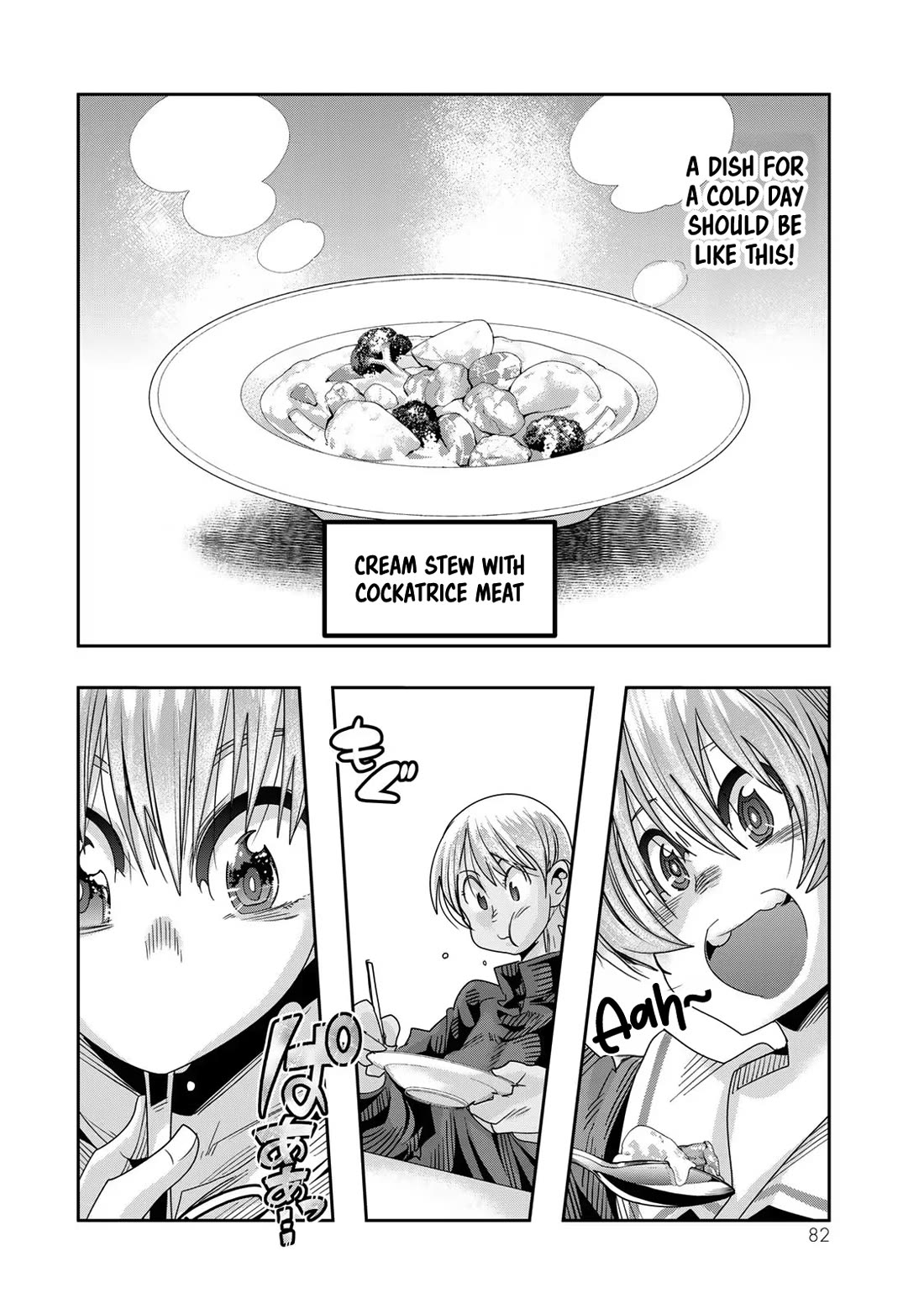 I Don't Really Get it, but it Looks like I Was Reincarnated in an Another World chapter 70 page 18