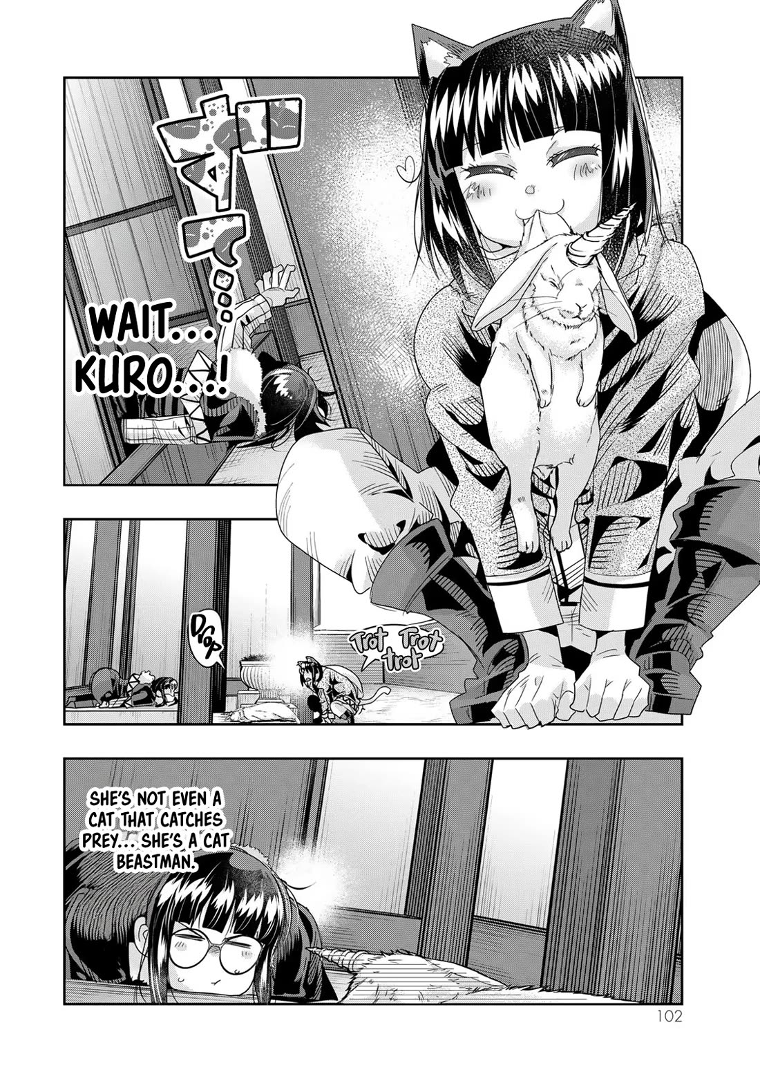 I Don't Really Get it, but it Looks like I Was Reincarnated in an Another World chapter 71 page 7