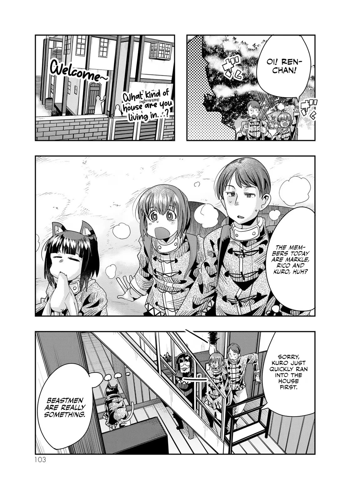 I Don't Really Get it, but it Looks like I Was Reincarnated in an Another World chapter 71 page 8