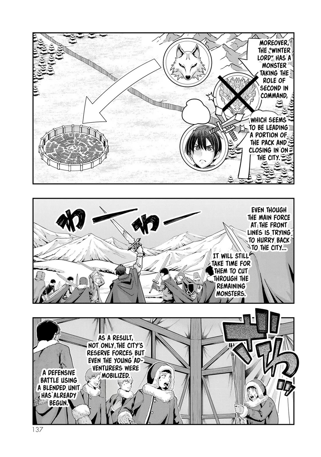 I Don't Really Get it, but it Looks like I Was Reincarnated in an Another World chapter 72 page 10