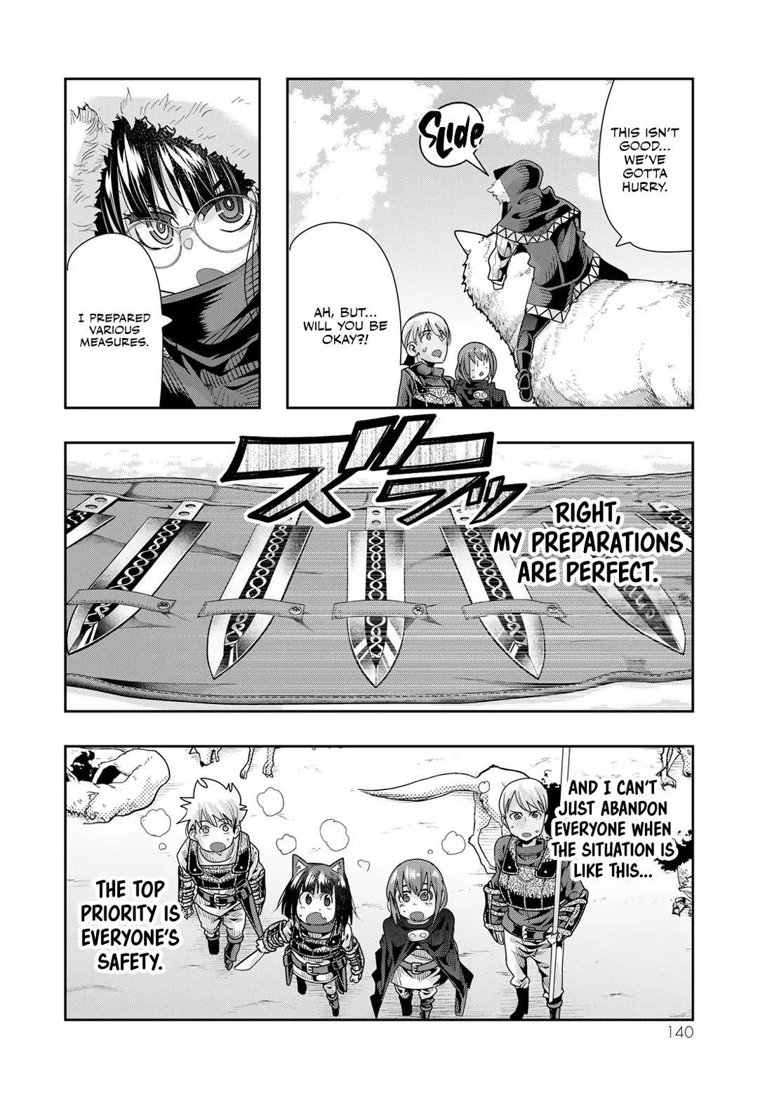 I Don't Really Get it, but it Looks like I Was Reincarnated in an Another World chapter 72 page 13